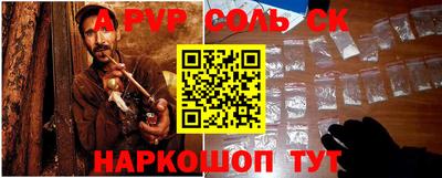 ГАЛЛЮЦИНОГЕННЫЕ ГРИБЫ Сланцы