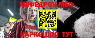 ГАЛЛЮЦИНОГЕННЫЕ ГРИБЫ Славгород