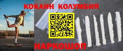 ГАЛЛЮЦИНОГЕННЫЕ ГРИБЫ Свободный