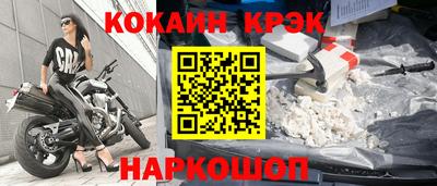 ГАЛЛЮЦИНОГЕННЫЕ ГРИБЫ Свободный