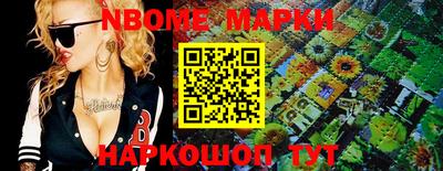 СК Северобайкальск