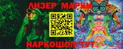 скорость Севастополь