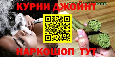 ГАЛЛЮЦИНОГЕННЫЕ ГРИБЫ Сланцы