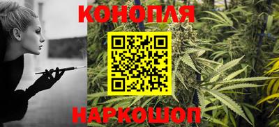 скорость Севастополь