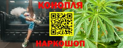 СК Северобайкальск
