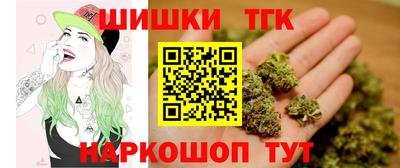СК Северобайкальск