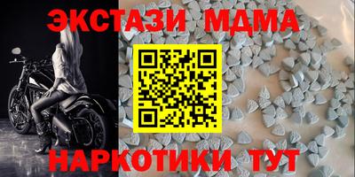СК Северобайкальск