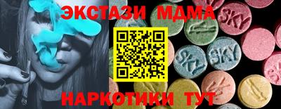 ГАЛЛЮЦИНОГЕННЫЕ ГРИБЫ Свободный