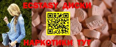 ГАЛЛЮЦИНОГЕННЫЕ ГРИБЫ Свободный