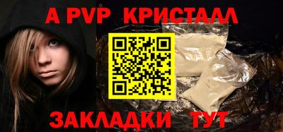 ГАЛЛЮЦИНОГЕННЫЕ ГРИБЫ Свободный