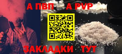 ГАЛЛЮЦИНОГЕННЫЕ ГРИБЫ Свободный