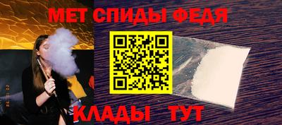 ГАЛЛЮЦИНОГЕННЫЕ ГРИБЫ Славгород