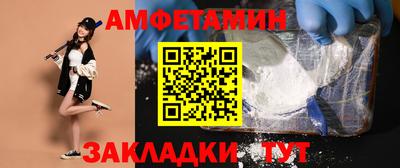 скорость Севастополь