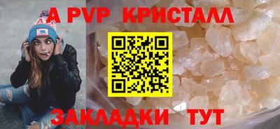 ГАЛЛЮЦИНОГЕННЫЕ ГРИБЫ Свободный
