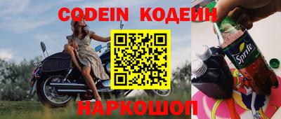 скорость Севастополь