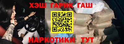 ГАЛЛЮЦИНОГЕННЫЕ ГРИБЫ Свободный