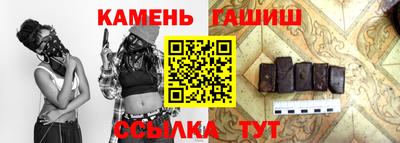 скорость Севастополь