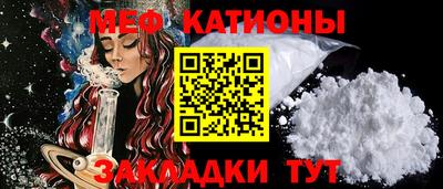 скорость Севастополь