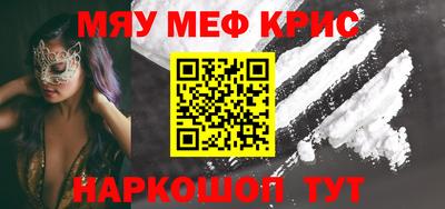 ГАЛЛЮЦИНОГЕННЫЕ ГРИБЫ Сланцы