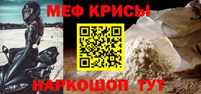 ГАЛЛЮЦИНОГЕННЫЕ ГРИБЫ Сланцы