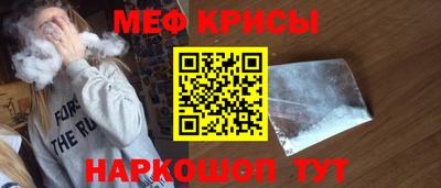 скорость Севастополь