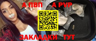 ГАЛЛЮЦИНОГЕННЫЕ ГРИБЫ Славгород